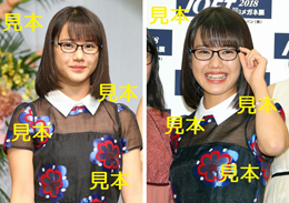 横山玲奈『日本ベストメガネドレッサー賞(2018)』生写真12枚