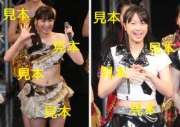 島野萌々子『2015 ～3月の生タマゴShow!～』生写真8枚