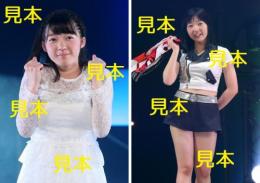 山岸理子『℃-ute2015春～The Future Departure～』生写真B15枚