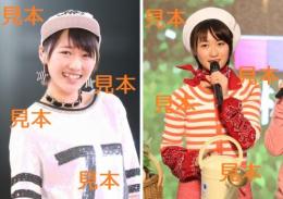 工藤遥『ひなフェス(2015)』生写真18枚