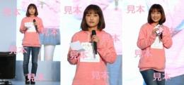 石川梨華『ひなフェス(2015)』生写真3枚