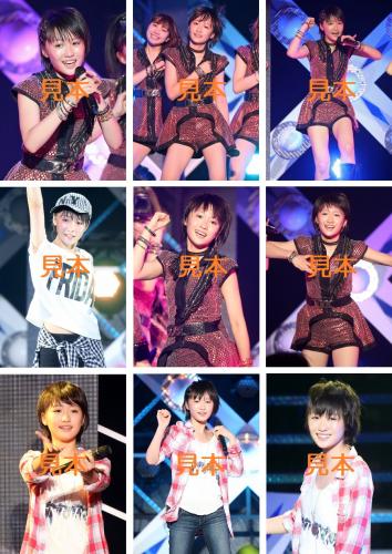 I-PHOTO/商品詳細 工藤遥『2014夏～KOREZO!/YAPPARI!～』生写真B28枚