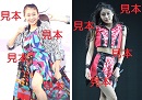 和田彩花『℃-uteラストコンサート&ありがとうおとももちOA』生写真16枚